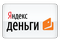Платежные системы